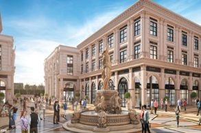 News 5 Commercial Property for Sale in New Chandigarh