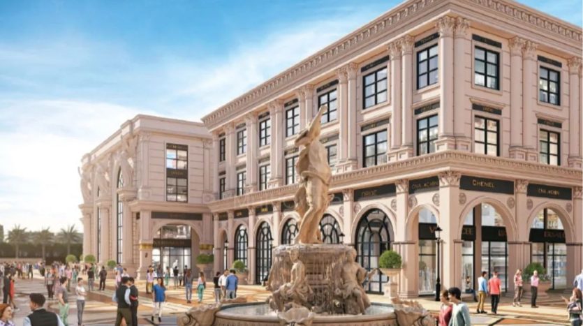 Omaxe New Chandigarh